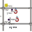 [2014년 5월 15일 대치동 고등스터디 2분기 2회차 후기 및 3회차 공지][모의고사 문제배분 추가] 이미지