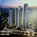 미래푸르지오 공인중개사사무소 네이버블로그