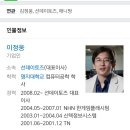 명지대 컴퓨터 공학과의 위엄 .jpg 이미지