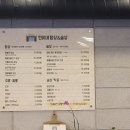 연이네밥상 이미지