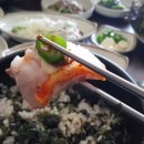 진수밥상 이미지