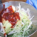 육공화국