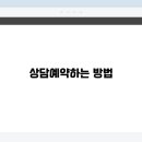 서울지방법원집행관사무소 네이버블로그