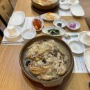 시골토종닭 | 김포 고촌맛집 시골집 토종닭 누룽지백숙 후기