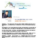 홈푸드 이미지