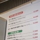 부안옥 이미지