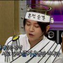 위고토이 이미지