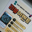 오동축산 | 안면도 현지인 맛집 감탄했던 안면도 수산시장 맛집
