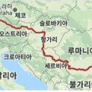다뉴브 이미지