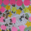 성곡초등학교3 이미지