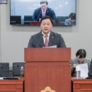 예의원 이미지