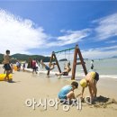해남소방서(땅끝119안전센터)