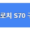 골프파트너 이미지