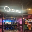 카페큐(Q) | 부산 서면 삼정타워 대형카페 큐라운지(Q LOUNGE) 방문 후기