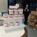 던킨하단아트몰링점 이미지