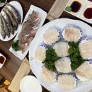 &lt;소래포구맛집&gt; &#39;갯벌횟집&#39; 다녀온 후기