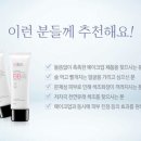 미바 이미지