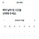 논현고잔점 기아오토큐 이미지