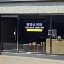 정양 호텔 이미지