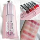 11650-7-31-12 | 디올 립 글로우 인기 컬러 발색💋 1·6·7·12·31·33호 립밤 비교 후기 (디올뷰티 립 추천)