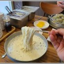 제일칼국수 사상점 이미지