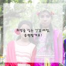 우리수한방병원 이미지