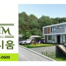 엘리시움사우나 이미지