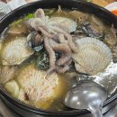 고향옻닭삼계탕 이미지