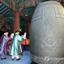 종로-종로-종로-종-108 MBN
