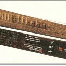 수덕사 성보박물관 이미지