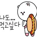연지아구찜 이미지