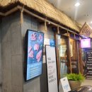 조선갈비 안산점 이미지
