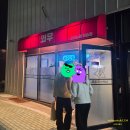 와우노래연습장 이미지