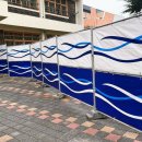 광명중학교 이미지