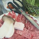 금오암소한마당 이미지