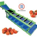 (주)삼부 이미지