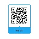 평택지제역자이홈즈부동산중개 이미지