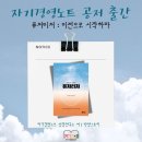 퓨처비전 이미지