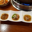 남도밥상 이미지