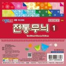 나라주