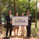 APEC나루공원2호 이미지