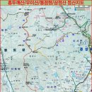 본성1리 | 대구 달성 삼정산-우미산 산행