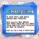 제천가발 이미지