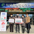 환상3리 이미지
