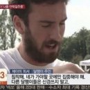 홀릭스그라운드 이미지