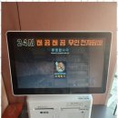 베이핑라이프전자담배 이미지