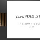 폴메디케어 네이버블로그