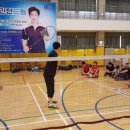 기필코의배드민턴연구소