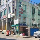 제일정비 이미지