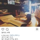 세컨스페이스 후기 모음